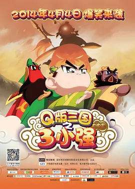 欧美日韩视频综合一区无弹窗