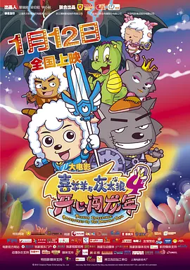 欧美日韩视频综合一区无弹窗